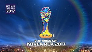 [인천중구TV 뉴스] FIFA U 20 월드컵 코리아 2017 개최